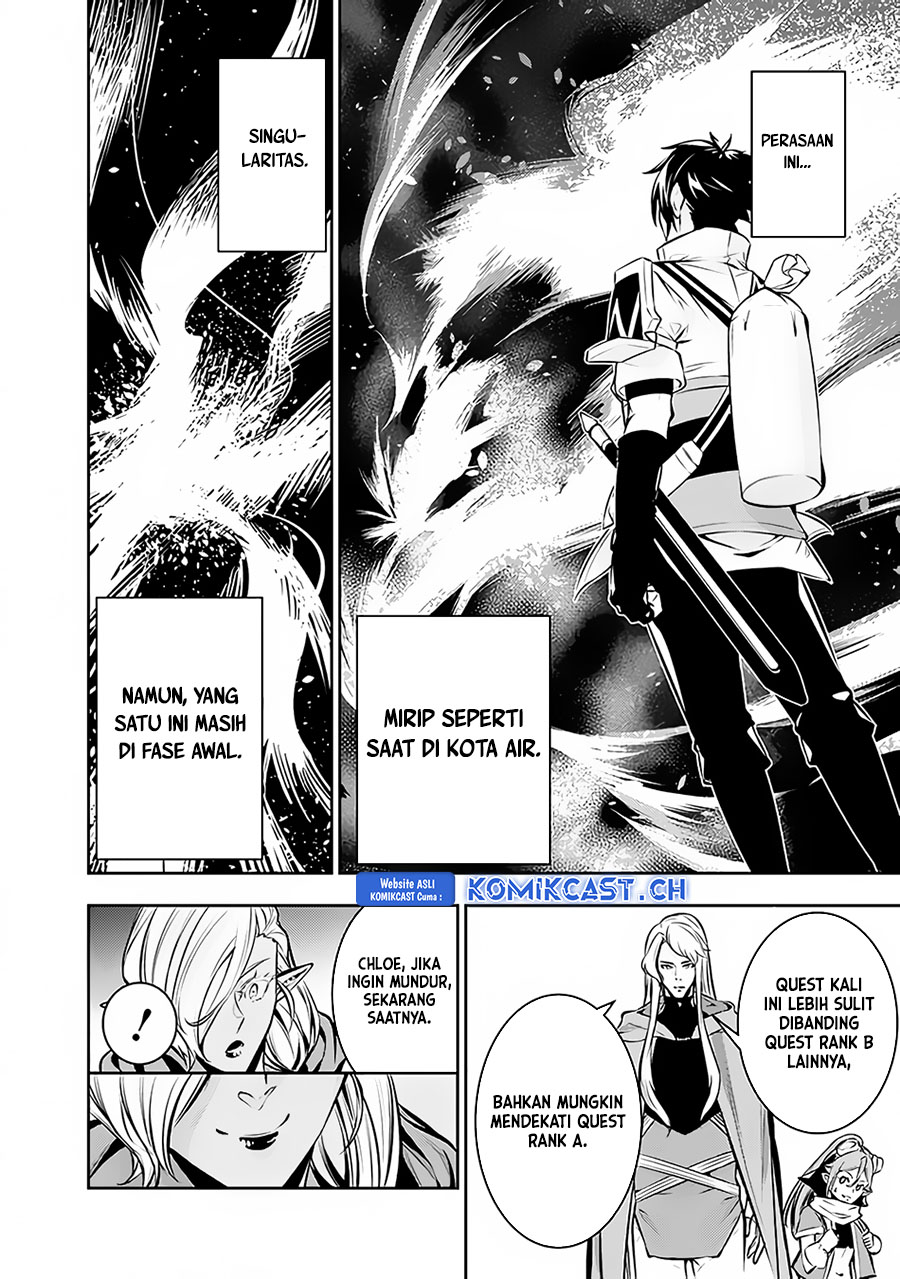 Shijou Saikyou no Mahou Kenshi, F Rank Boukensha ni Tensei Suru ~ Kensei to Matei, 2 Tsu no Zense omotta Otoko no Eiyuutan