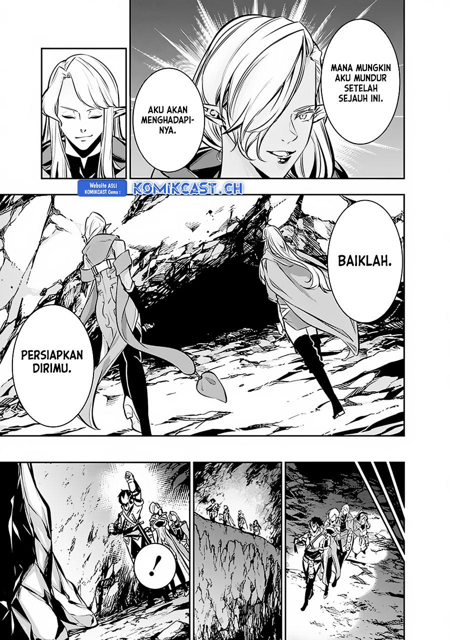 Shijou Saikyou no Mahou Kenshi, F Rank Boukensha ni Tensei Suru ~ Kensei to Matei, 2 Tsu no Zense omotta Otoko no Eiyuutan