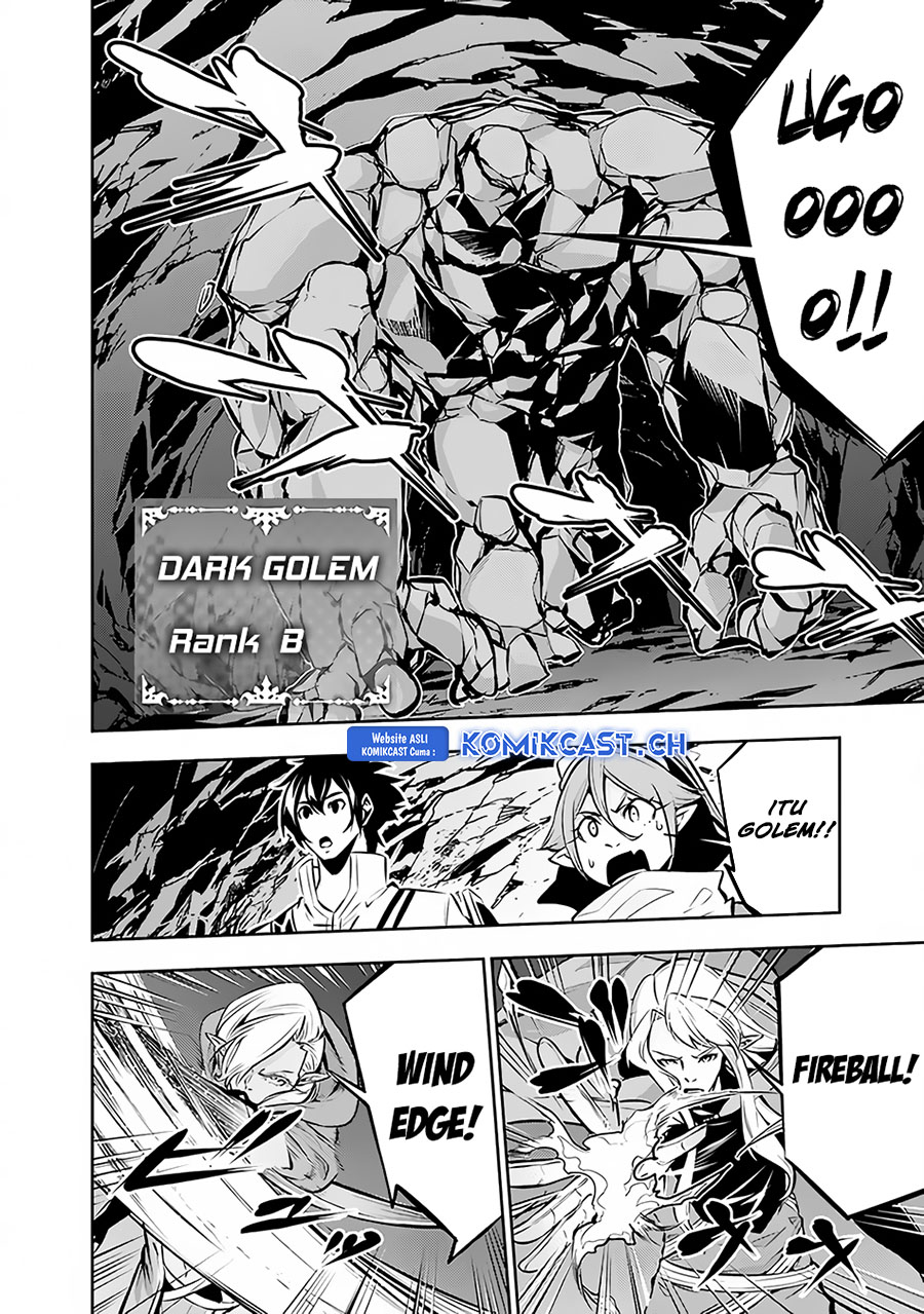 Shijou Saikyou no Mahou Kenshi, F Rank Boukensha ni Tensei Suru ~ Kensei to Matei, 2 Tsu no Zense omotta Otoko no Eiyuutan