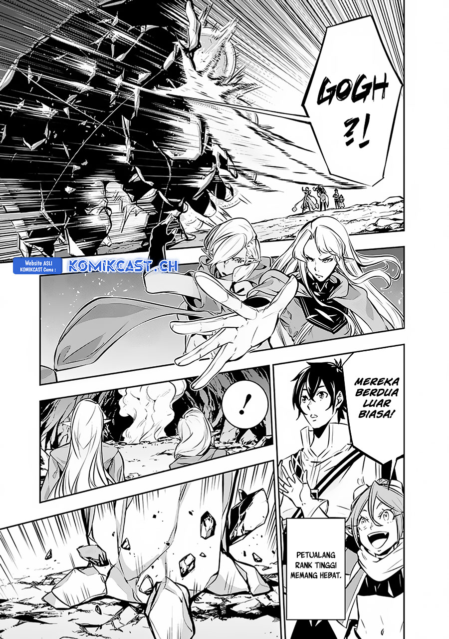 Shijou Saikyou no Mahou Kenshi, F Rank Boukensha ni Tensei Suru ~ Kensei to Matei, 2 Tsu no Zense omotta Otoko no Eiyuutan