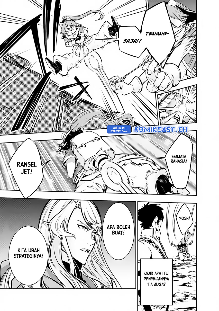 Shijou Saikyou no Mahou Kenshi, F Rank Boukensha ni Tensei Suru ~ Kensei to Matei, 2 Tsu no Zense omotta Otoko no Eiyuutan