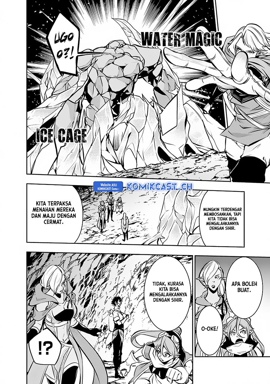 Shijou Saikyou no Mahou Kenshi, F Rank Boukensha ni Tensei Suru ~ Kensei to Matei, 2 Tsu no Zense omotta Otoko no Eiyuutan