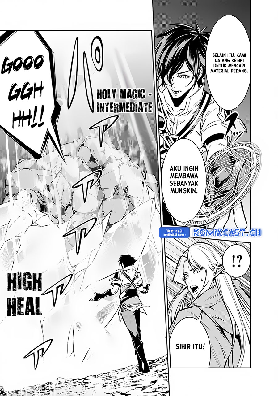 Shijou Saikyou no Mahou Kenshi, F Rank Boukensha ni Tensei Suru ~ Kensei to Matei, 2 Tsu no Zense omotta Otoko no Eiyuutan