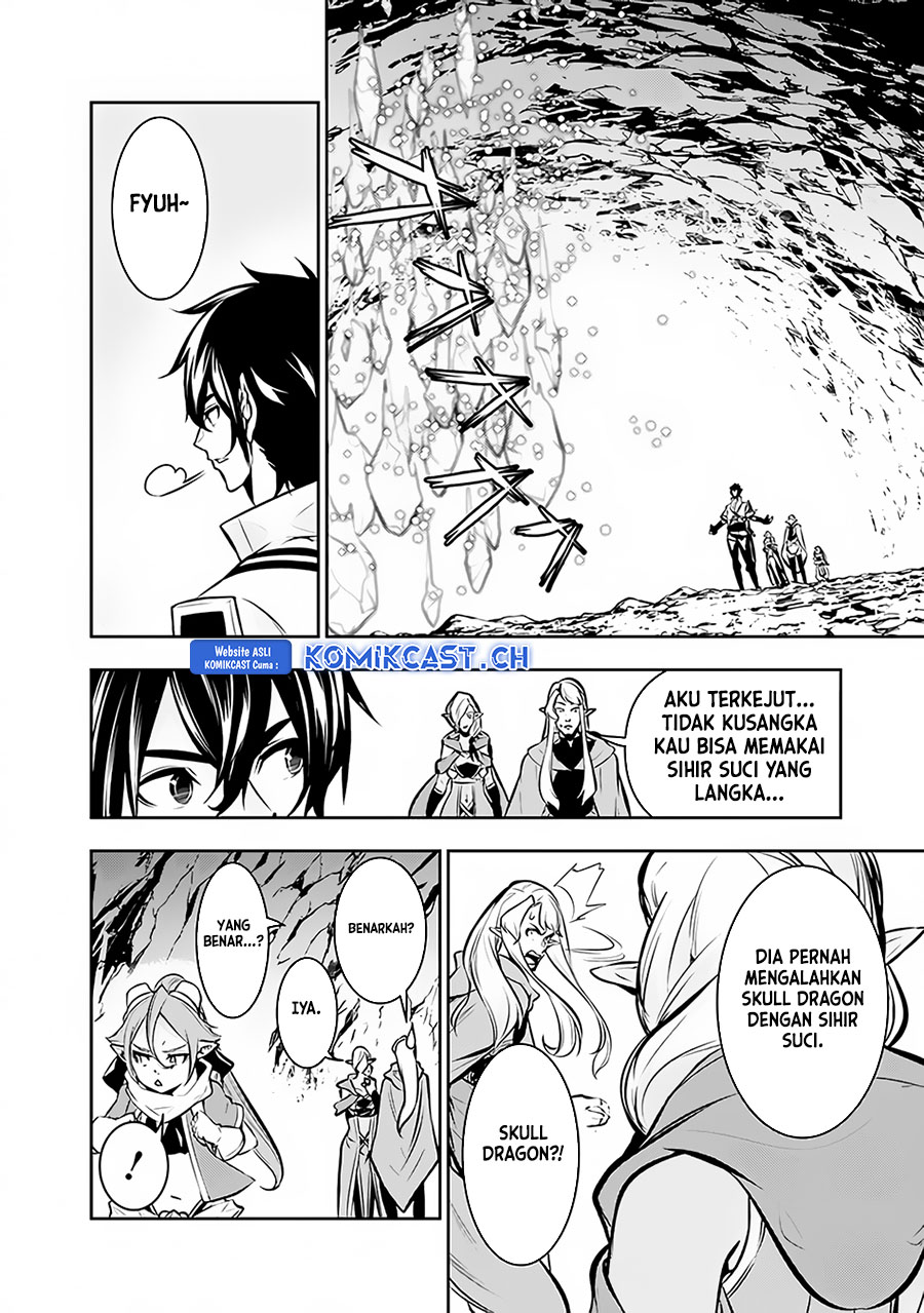 Shijou Saikyou no Mahou Kenshi, F Rank Boukensha ni Tensei Suru ~ Kensei to Matei, 2 Tsu no Zense omotta Otoko no Eiyuutan