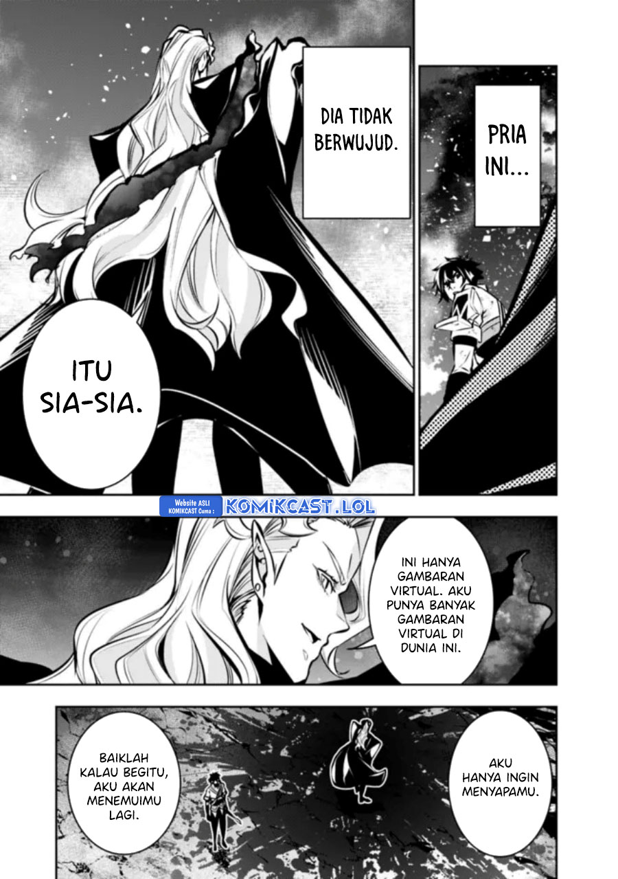 Shijou Saikyou no Mahou Kenshi, F Rank Boukensha ni Tensei Suru ~ Kensei to Matei, 2 Tsu no Zense omotta Otoko no Eiyuutan
