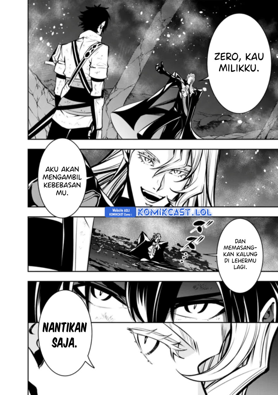 Shijou Saikyou no Mahou Kenshi, F Rank Boukensha ni Tensei Suru ~ Kensei to Matei, 2 Tsu no Zense omotta Otoko no Eiyuutan