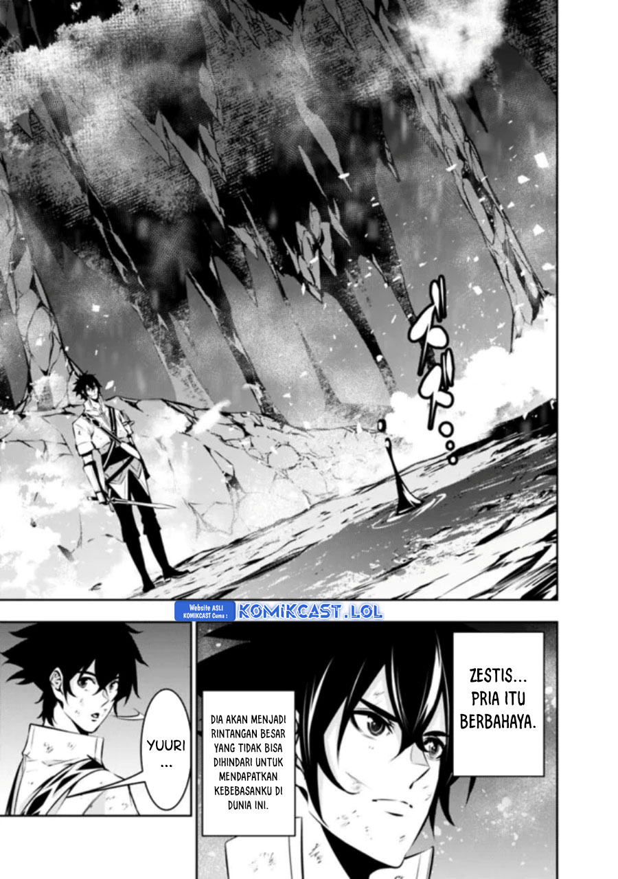 Shijou Saikyou no Mahou Kenshi, F Rank Boukensha ni Tensei Suru ~ Kensei to Matei, 2 Tsu no Zense omotta Otoko no Eiyuutan