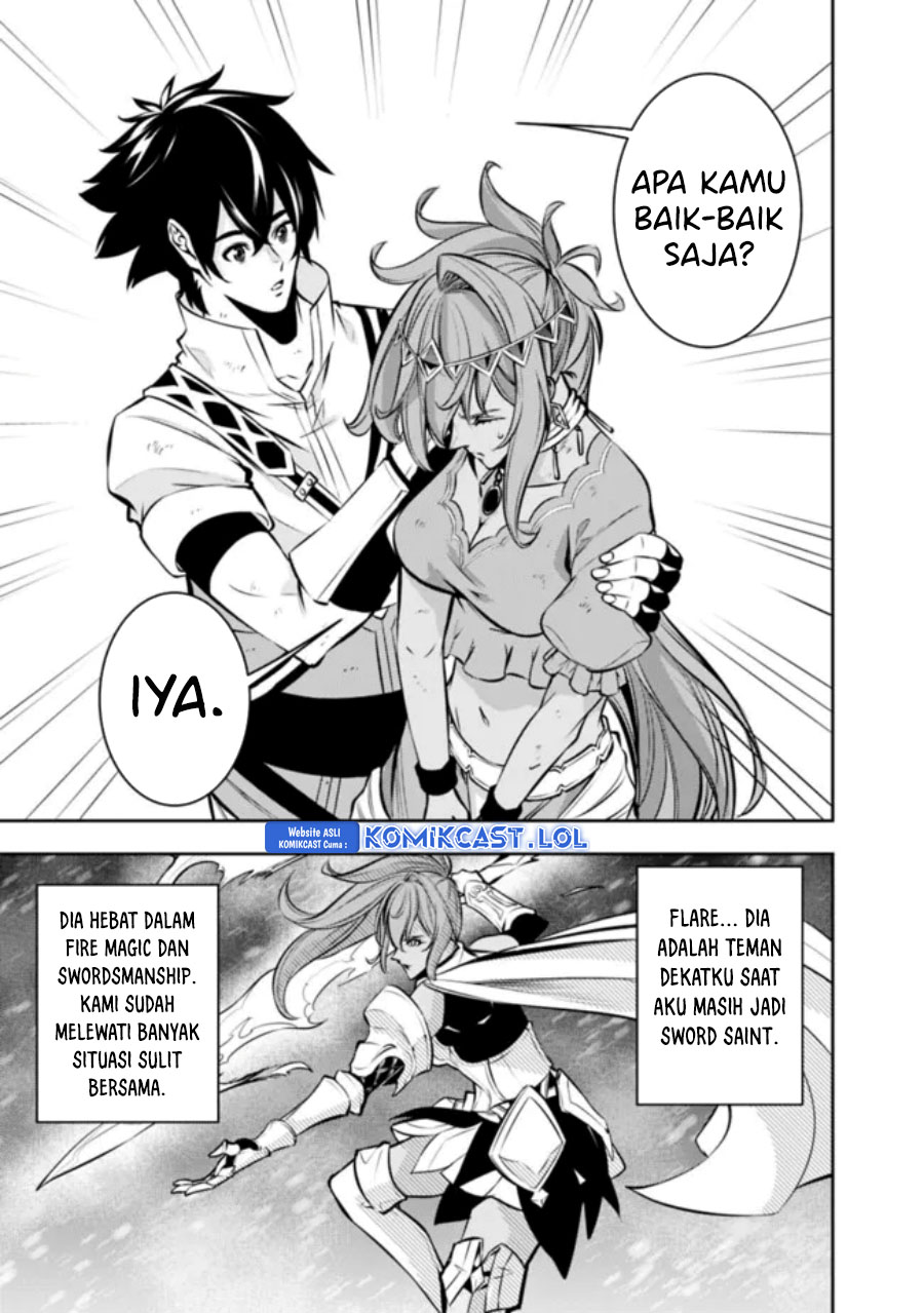 Shijou Saikyou no Mahou Kenshi, F Rank Boukensha ni Tensei Suru ~ Kensei to Matei, 2 Tsu no Zense omotta Otoko no Eiyuutan