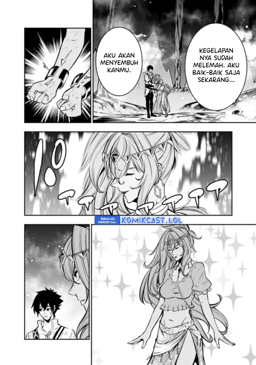 Shijou Saikyou no Mahou Kenshi, F Rank Boukensha ni Tensei Suru ~ Kensei to Matei, 2 Tsu no Zense omotta Otoko no Eiyuutan