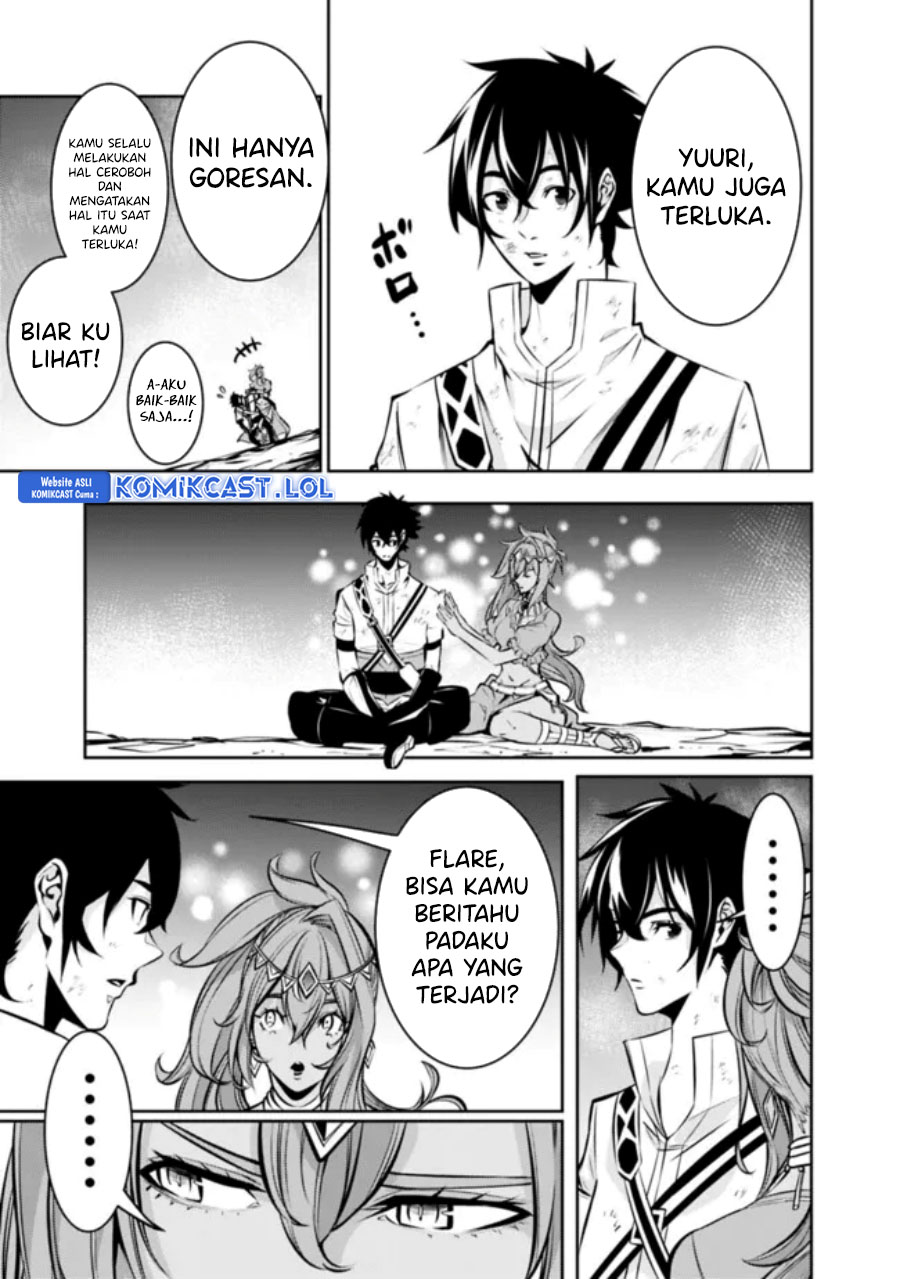 Shijou Saikyou no Mahou Kenshi, F Rank Boukensha ni Tensei Suru ~ Kensei to Matei, 2 Tsu no Zense omotta Otoko no Eiyuutan