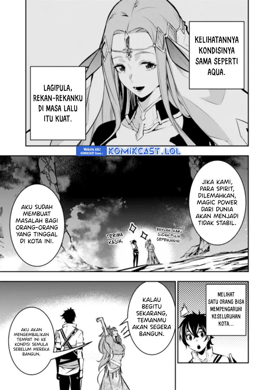 Shijou Saikyou no Mahou Kenshi, F Rank Boukensha ni Tensei Suru ~ Kensei to Matei, 2 Tsu no Zense omotta Otoko no Eiyuutan