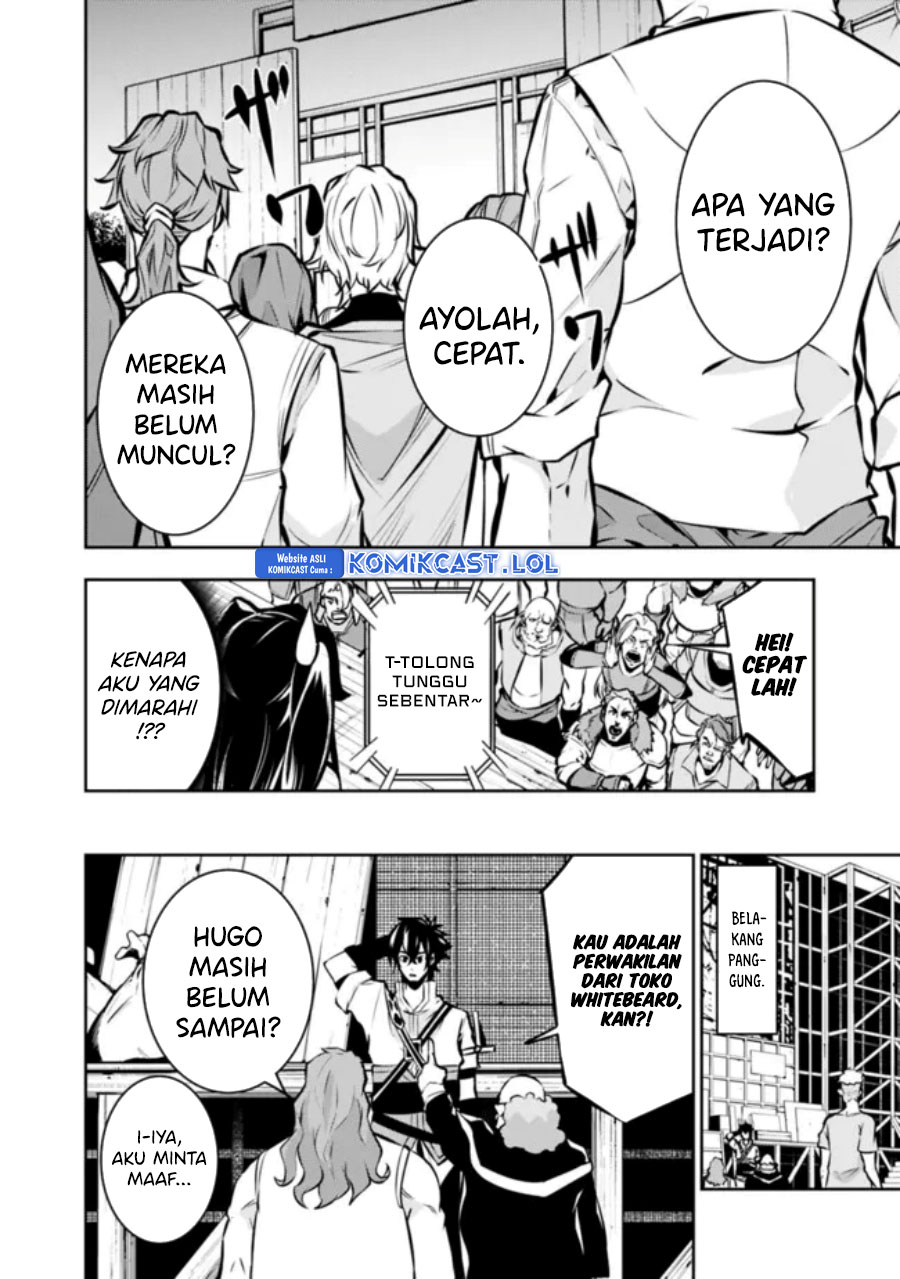 Shijou Saikyou no Mahou Kenshi, F Rank Boukensha ni Tensei Suru ~ Kensei to Matei, 2 Tsu no Zense omotta Otoko no Eiyuutan