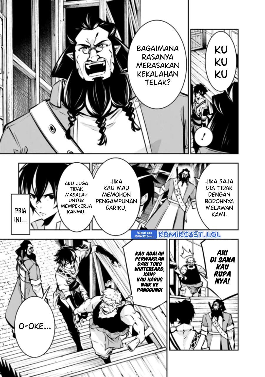 Shijou Saikyou no Mahou Kenshi, F Rank Boukensha ni Tensei Suru ~ Kensei to Matei, 2 Tsu no Zense omotta Otoko no Eiyuutan