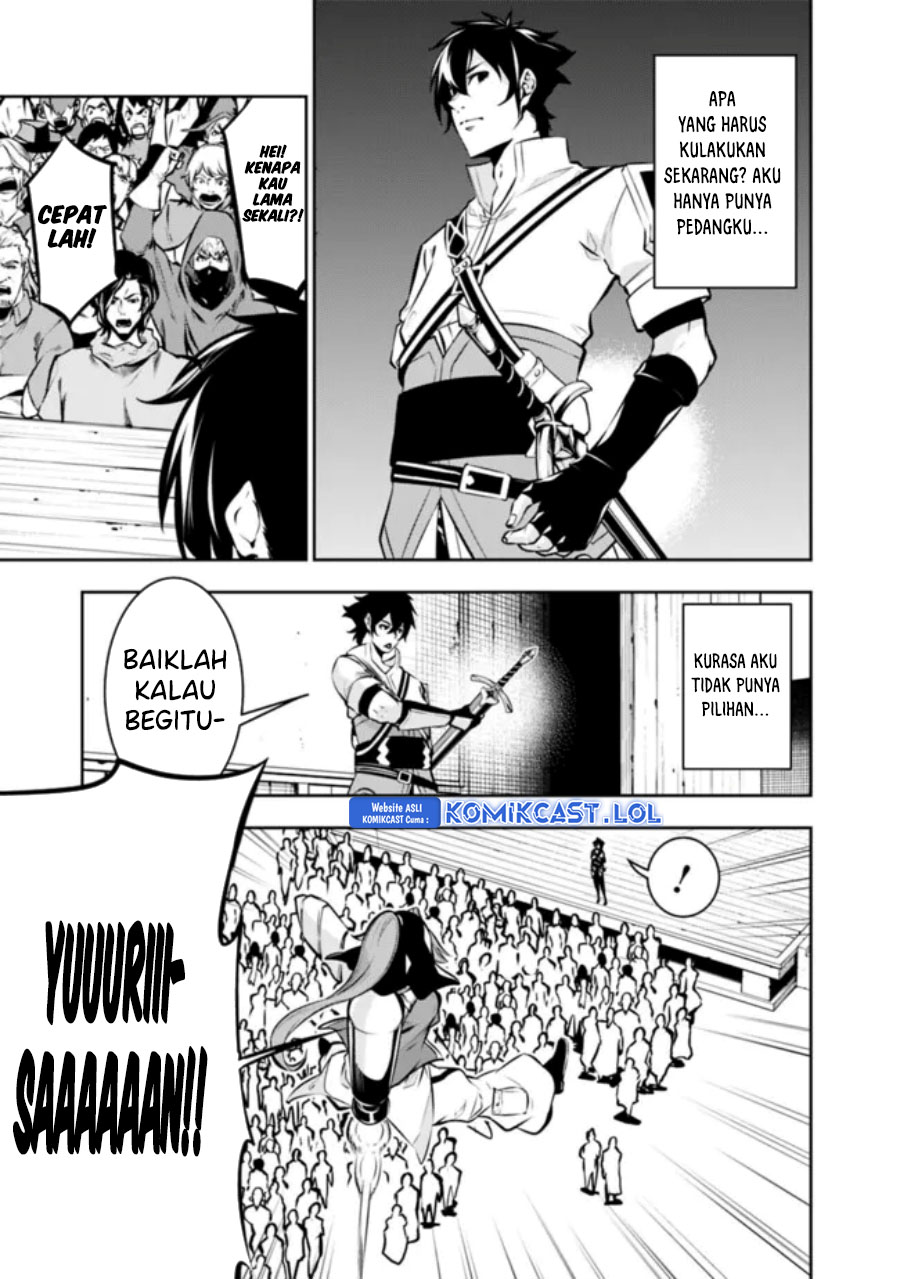 Shijou Saikyou no Mahou Kenshi, F Rank Boukensha ni Tensei Suru ~ Kensei to Matei, 2 Tsu no Zense omotta Otoko no Eiyuutan