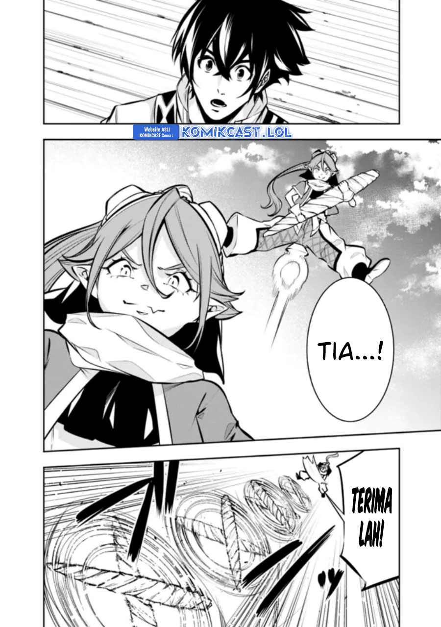Shijou Saikyou no Mahou Kenshi, F Rank Boukensha ni Tensei Suru ~ Kensei to Matei, 2 Tsu no Zense omotta Otoko no Eiyuutan