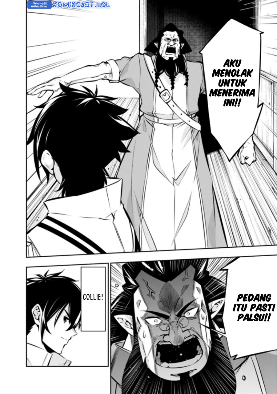 Shijou Saikyou no Mahou Kenshi, F Rank Boukensha ni Tensei Suru ~ Kensei to Matei, 2 Tsu no Zense omotta Otoko no Eiyuutan