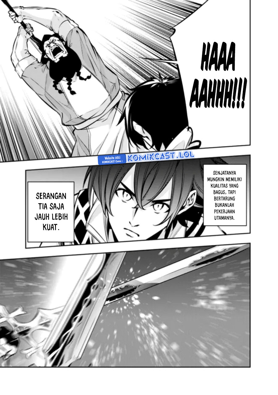 Shijou Saikyou no Mahou Kenshi, F Rank Boukensha ni Tensei Suru ~ Kensei to Matei, 2 Tsu no Zense omotta Otoko no Eiyuutan