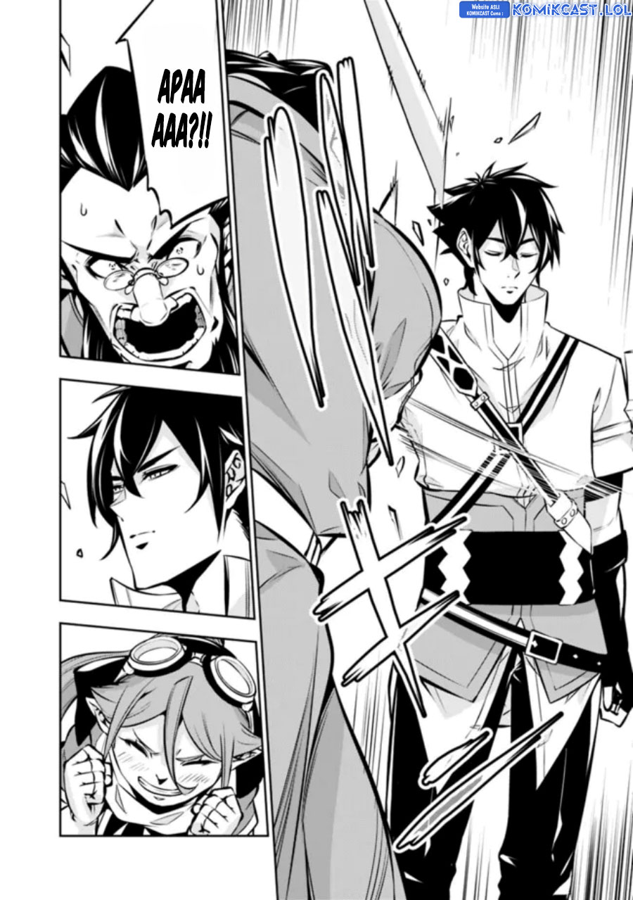 Shijou Saikyou no Mahou Kenshi, F Rank Boukensha ni Tensei Suru ~ Kensei to Matei, 2 Tsu no Zense omotta Otoko no Eiyuutan