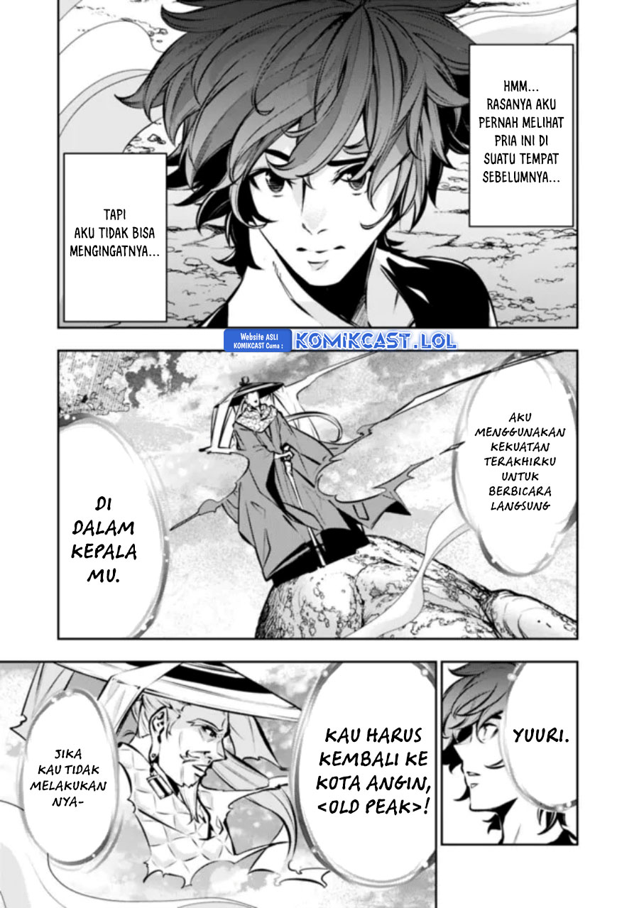 Shijou Saikyou no Mahou Kenshi, F Rank Boukensha ni Tensei Suru ~ Kensei to Matei, 2 Tsu no Zense omotta Otoko no Eiyuutan