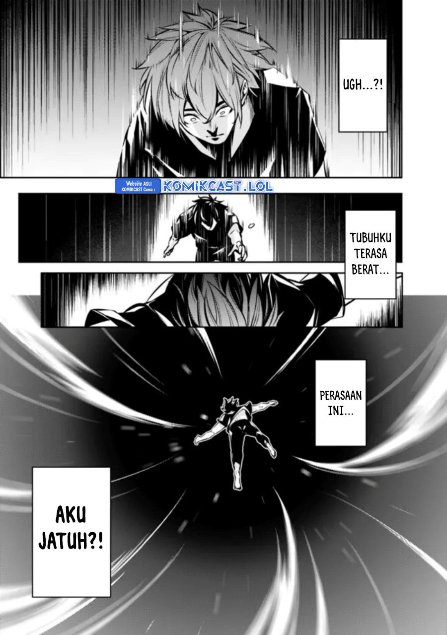Shijou Saikyou no Mahou Kenshi, F Rank Boukensha ni Tensei Suru ~ Kensei to Matei, 2 Tsu no Zense omotta Otoko no Eiyuutan