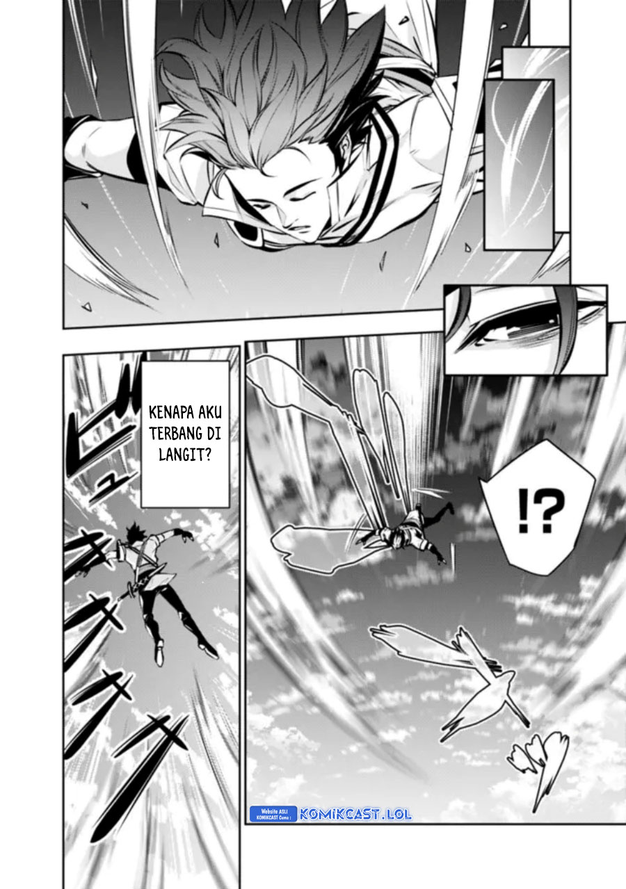 Shijou Saikyou no Mahou Kenshi, F Rank Boukensha ni Tensei Suru ~ Kensei to Matei, 2 Tsu no Zense omotta Otoko no Eiyuutan