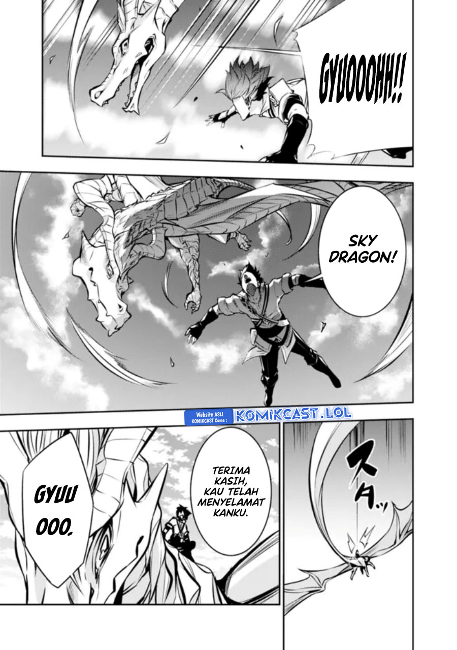 Shijou Saikyou no Mahou Kenshi, F Rank Boukensha ni Tensei Suru ~ Kensei to Matei, 2 Tsu no Zense omotta Otoko no Eiyuutan