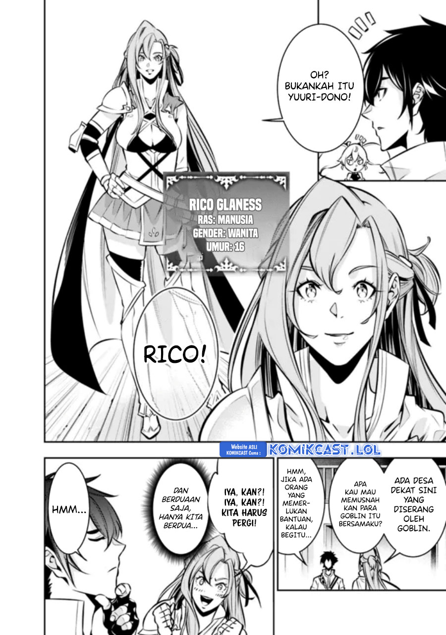 Shijou Saikyou no Mahou Kenshi, F Rank Boukensha ni Tensei Suru ~ Kensei to Matei, 2 Tsu no Zense omotta Otoko no Eiyuutan