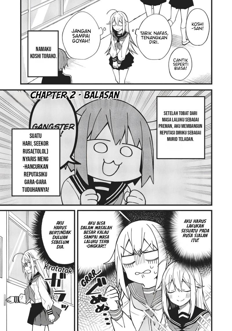 Shikanoko Nokonoko Koshitantan