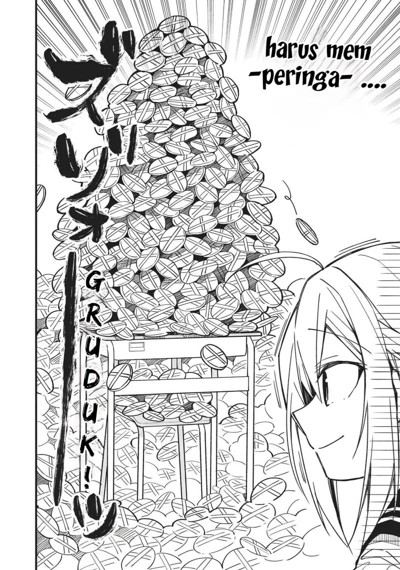 Shikanoko Nokonoko Koshitantan