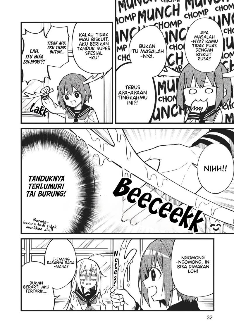 Shikanoko Nokonoko Koshitantan