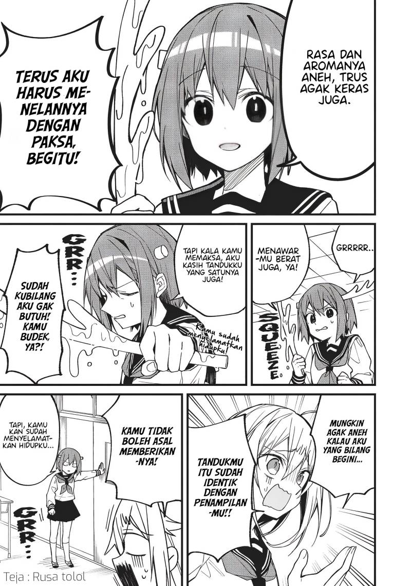 Shikanoko Nokonoko Koshitantan