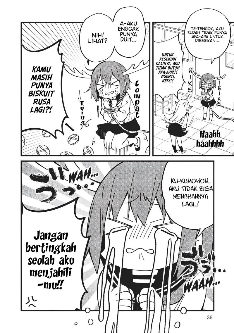 Shikanoko Nokonoko Koshitantan