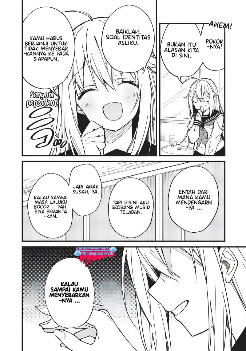 Shikanoko Nokonoko Koshitantan