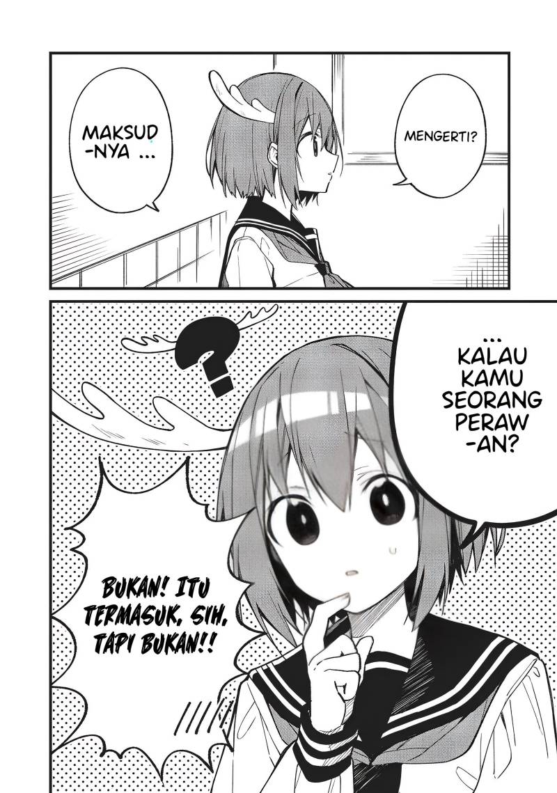 Shikanoko Nokonoko Koshitantan