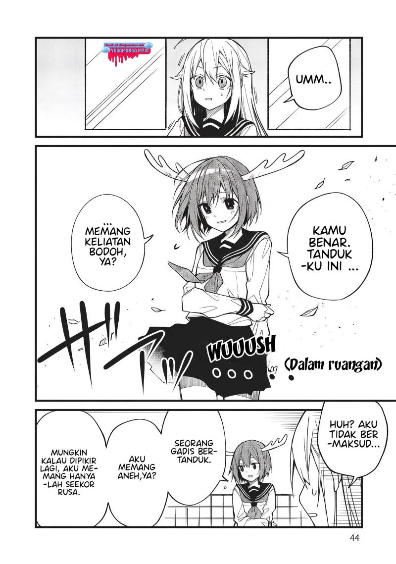 Shikanoko Nokonoko Koshitantan