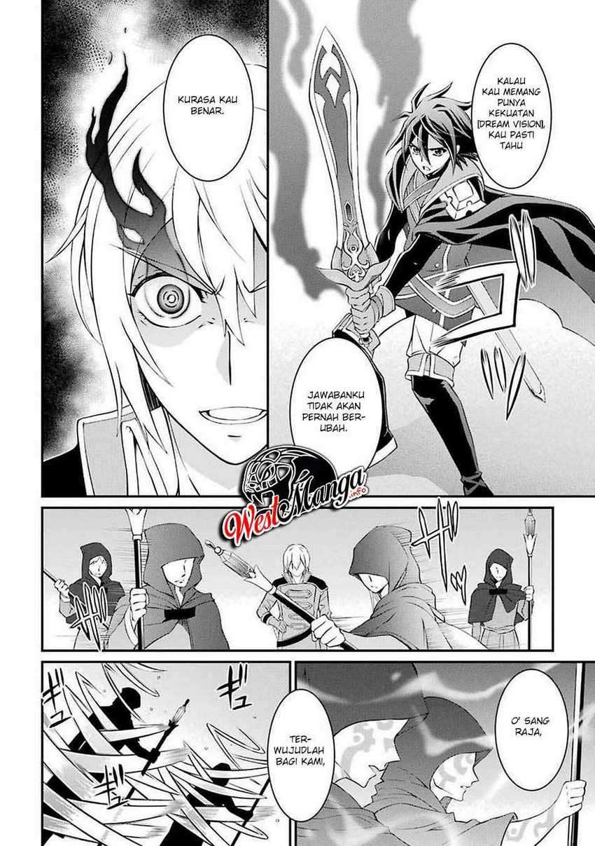 Shikkoku Tsukai no Saikyo Yusha Nakama Zen’in ni Uragira Retanode Saikyo no Mamono