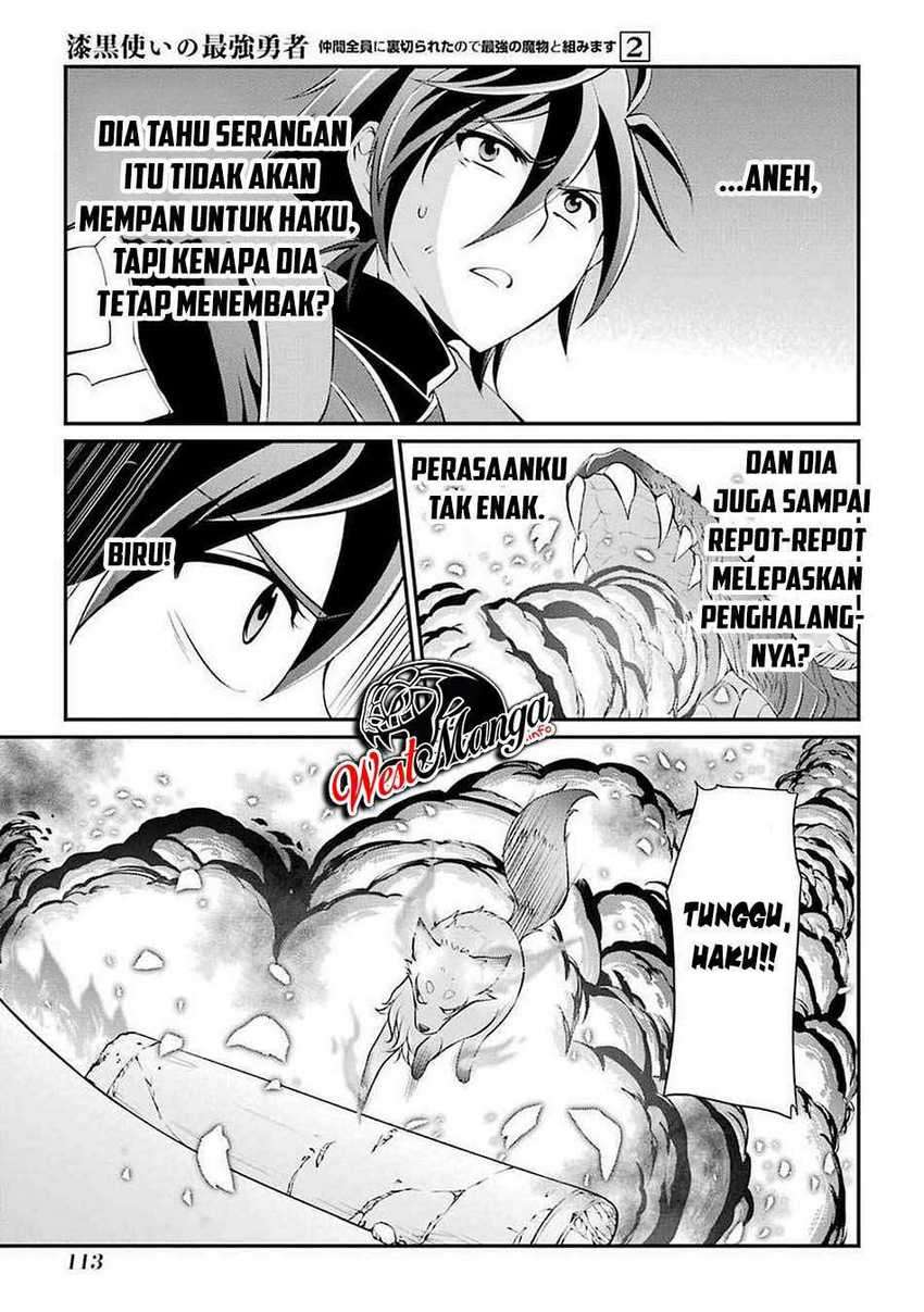 Shikkoku Tsukai no Saikyo Yusha Nakama Zen’in ni Uragira Retanode Saikyo no Mamono