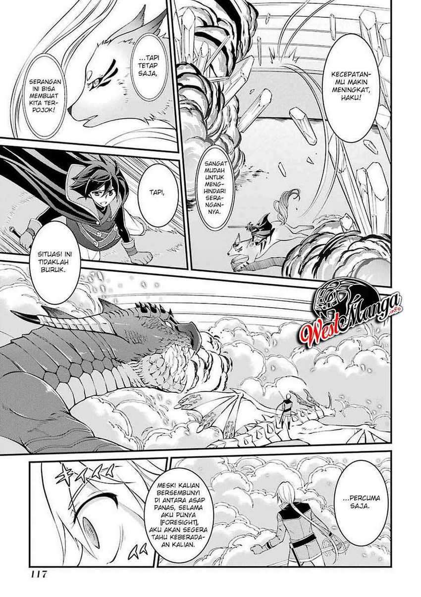 Shikkoku Tsukai no Saikyo Yusha Nakama Zen’in ni Uragira Retanode Saikyo no Mamono