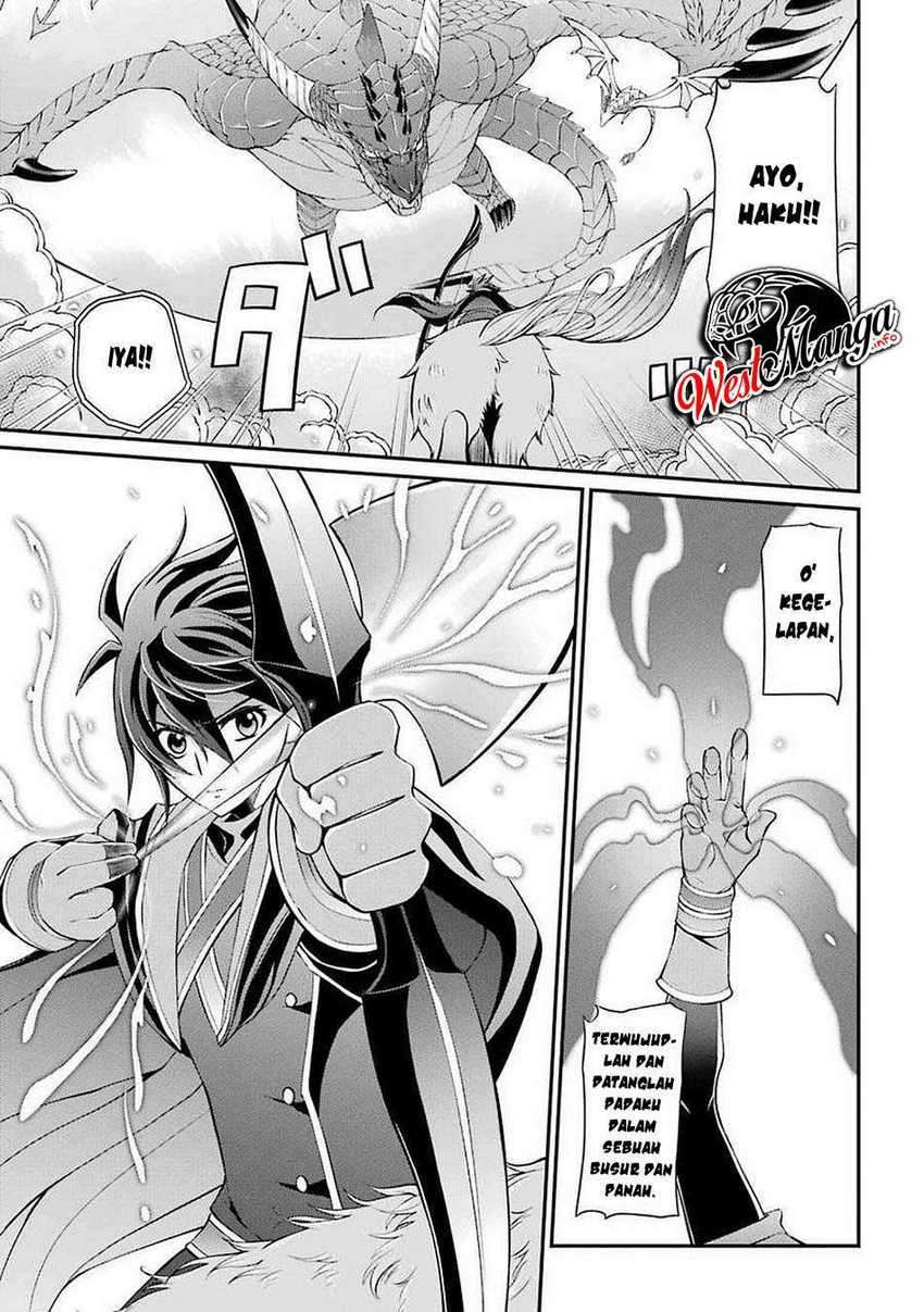 Shikkoku Tsukai no Saikyo Yusha Nakama Zen’in ni Uragira Retanode Saikyo no Mamono