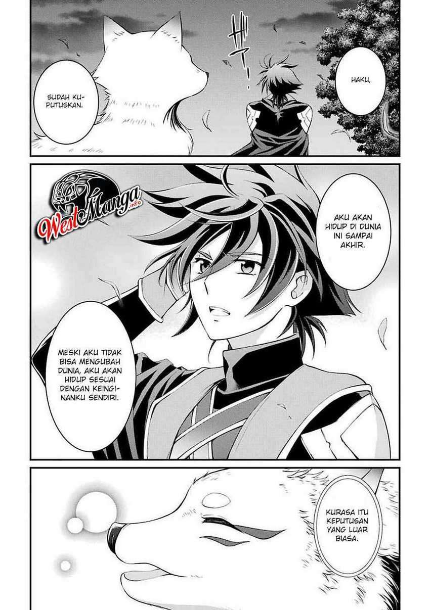 Shikkoku Tsukai no Saikyo Yusha Nakama Zen’in ni Uragira Retanode Saikyo no Mamono