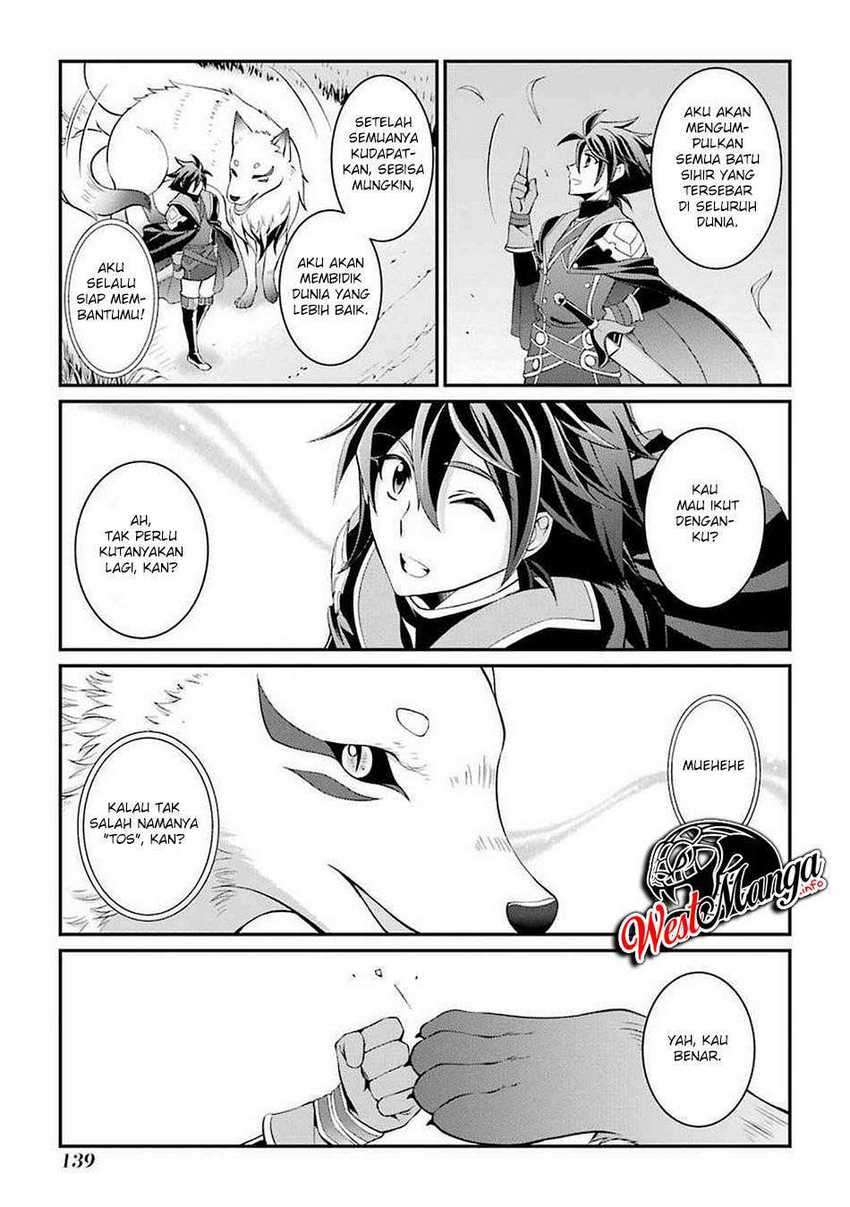 Shikkoku Tsukai no Saikyo Yusha Nakama Zen’in ni Uragira Retanode Saikyo no Mamono