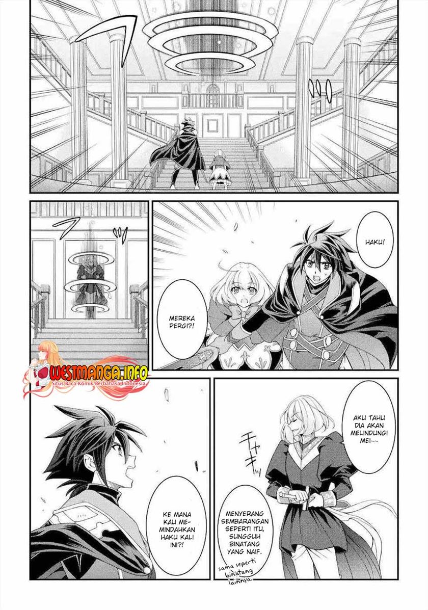 Shikkoku Tsukai no Saikyo Yusha Nakama Zen’in ni Uragira Retanode Saikyo no Mamono