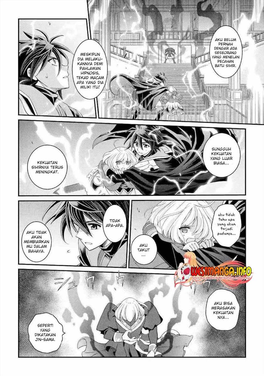 Shikkoku Tsukai no Saikyo Yusha Nakama Zen’in ni Uragira Retanode Saikyo no Mamono