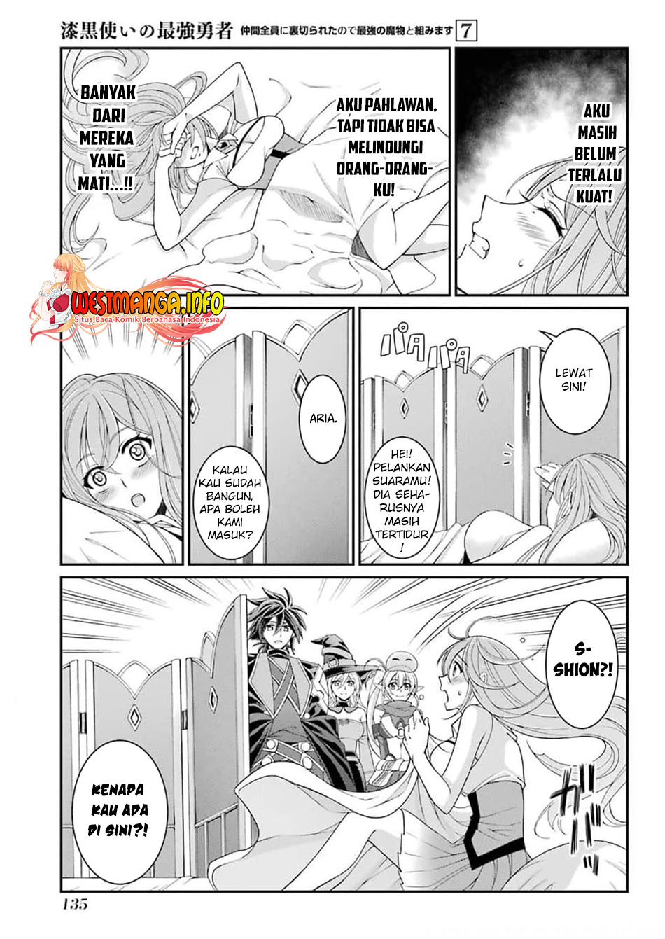 Shikkoku Tsukai no Saikyo Yusha Nakama Zen’in ni Uragira Retanode Saikyo no Mamono