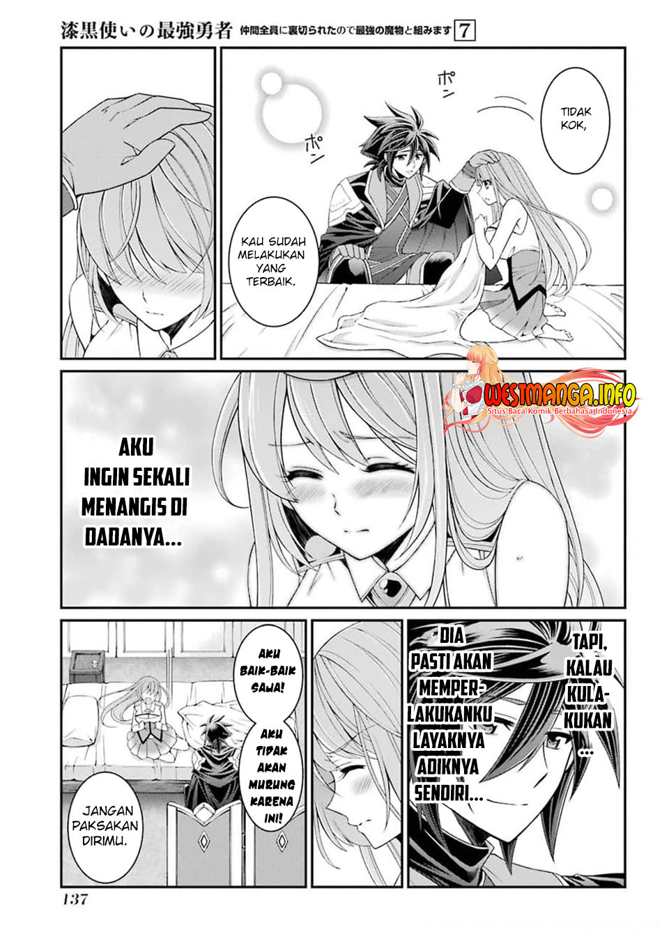 Shikkoku Tsukai no Saikyo Yusha Nakama Zen’in ni Uragira Retanode Saikyo no Mamono