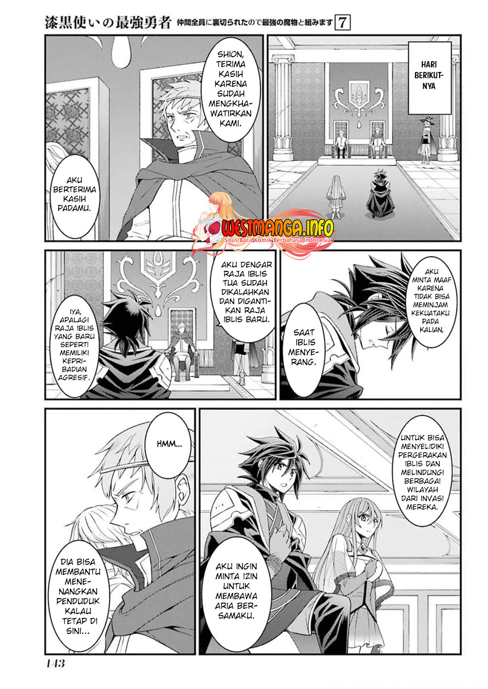 Shikkoku Tsukai no Saikyo Yusha Nakama Zen’in ni Uragira Retanode Saikyo no Mamono