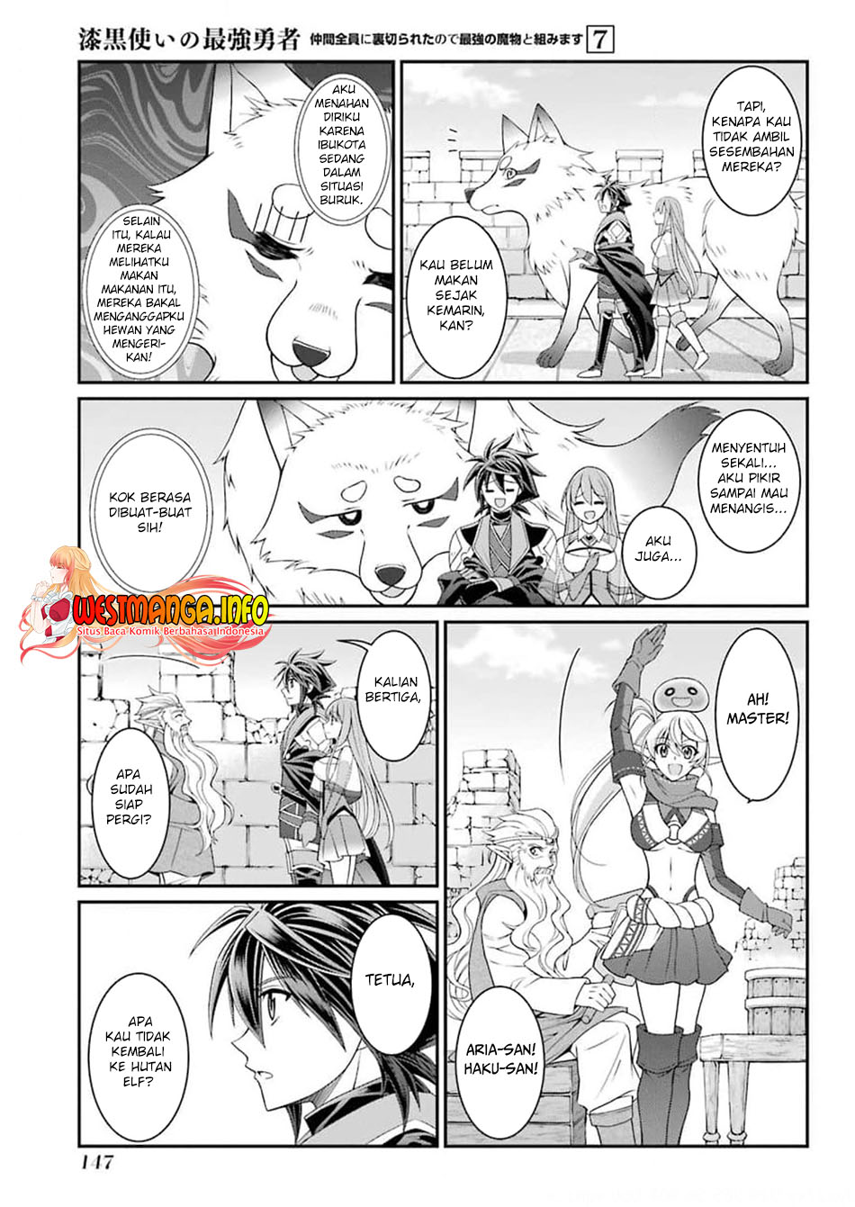Shikkoku Tsukai no Saikyo Yusha Nakama Zen’in ni Uragira Retanode Saikyo no Mamono