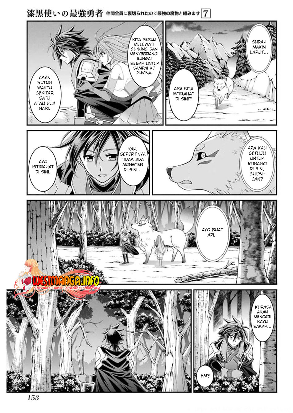 Shikkoku Tsukai no Saikyo Yusha Nakama Zen’in ni Uragira Retanode Saikyo no Mamono