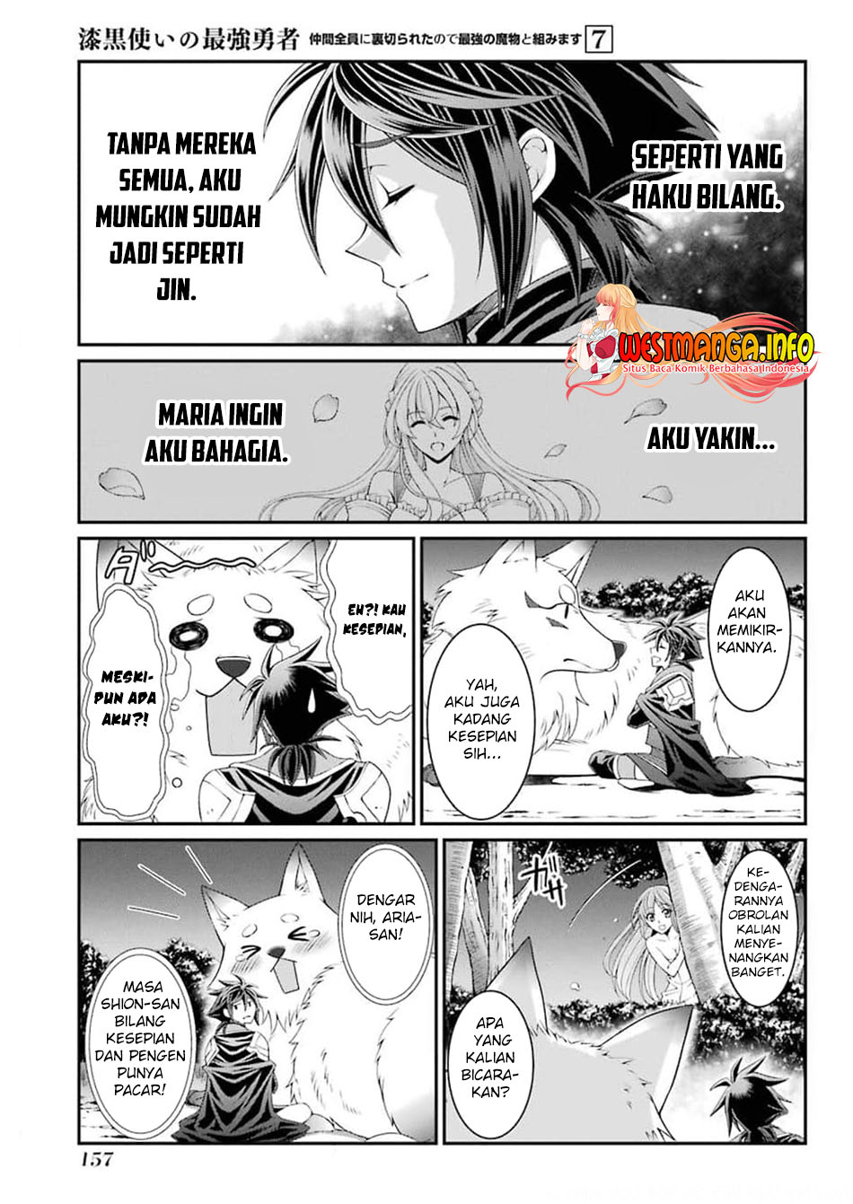 Shikkoku Tsukai no Saikyo Yusha Nakama Zen’in ni Uragira Retanode Saikyo no Mamono