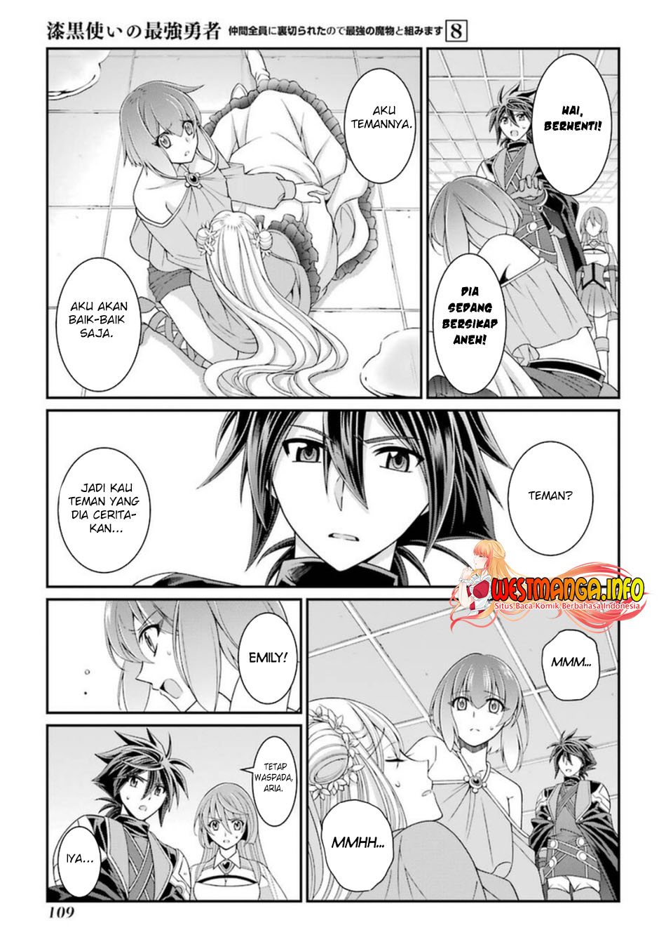 Shikkoku Tsukai no Saikyo Yusha Nakama Zen’in ni Uragira Retanode Saikyo no Mamono